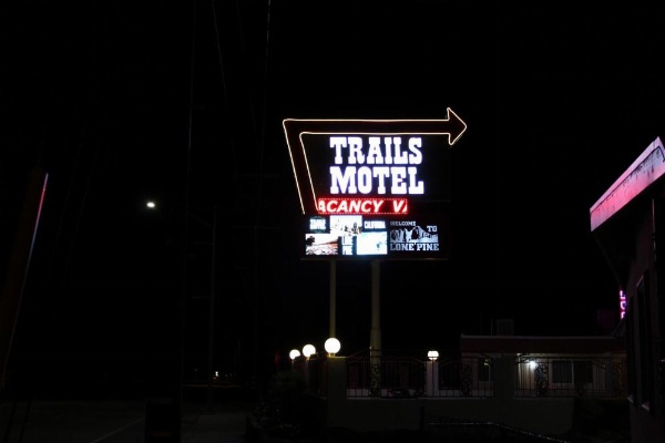 Trails Motel image 10