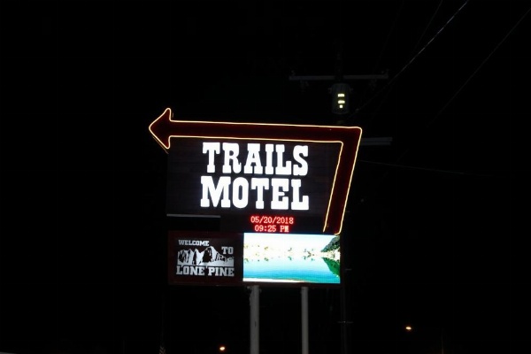Trails Motel image 12